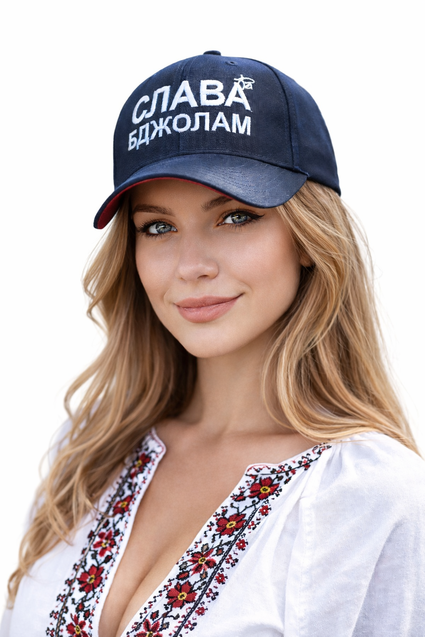 Кепка - “СЛАВА БДЖОЛАМ”, фото 1
