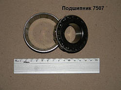 Підшипник 7507 А