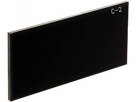 Світлофільтр