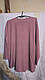 Жіноча кофта туніка рожева зі стразами. Ошатний подовжений джемпер великого розміру, фото 3