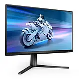 Монітор Philips 25M2N5200U/00 Gray 24.5, фото 3