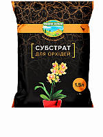 Субстрат орхідея 1,5л Файна земля уп18шт