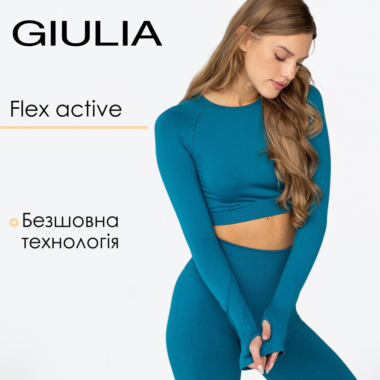 Жіночий кроп-топ з довгими рукавами Giulia S/M Blue-lyons blue, спортивний кроп лонгслів з мікрофібри, фото 1