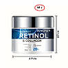 Антивіковий крем для обличчя Retinol & Collagen з гіалуроновою кислотою, 60 г, фото 2