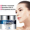 Антивіковий крем для обличчя Retinol & Collagen з гіалуроновою кислотою, 60 г, фото 5