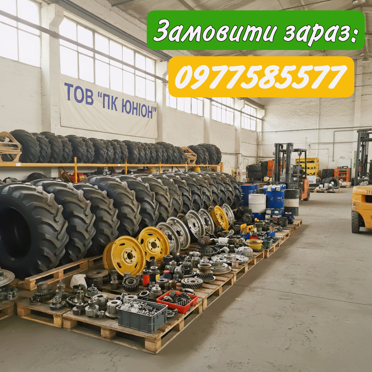 ATF, Масло транс. ( ATF) (20л) (Q8 Auto15) (Dexron III)