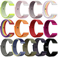 Ремінець нейлоновий для Amazfit Bip