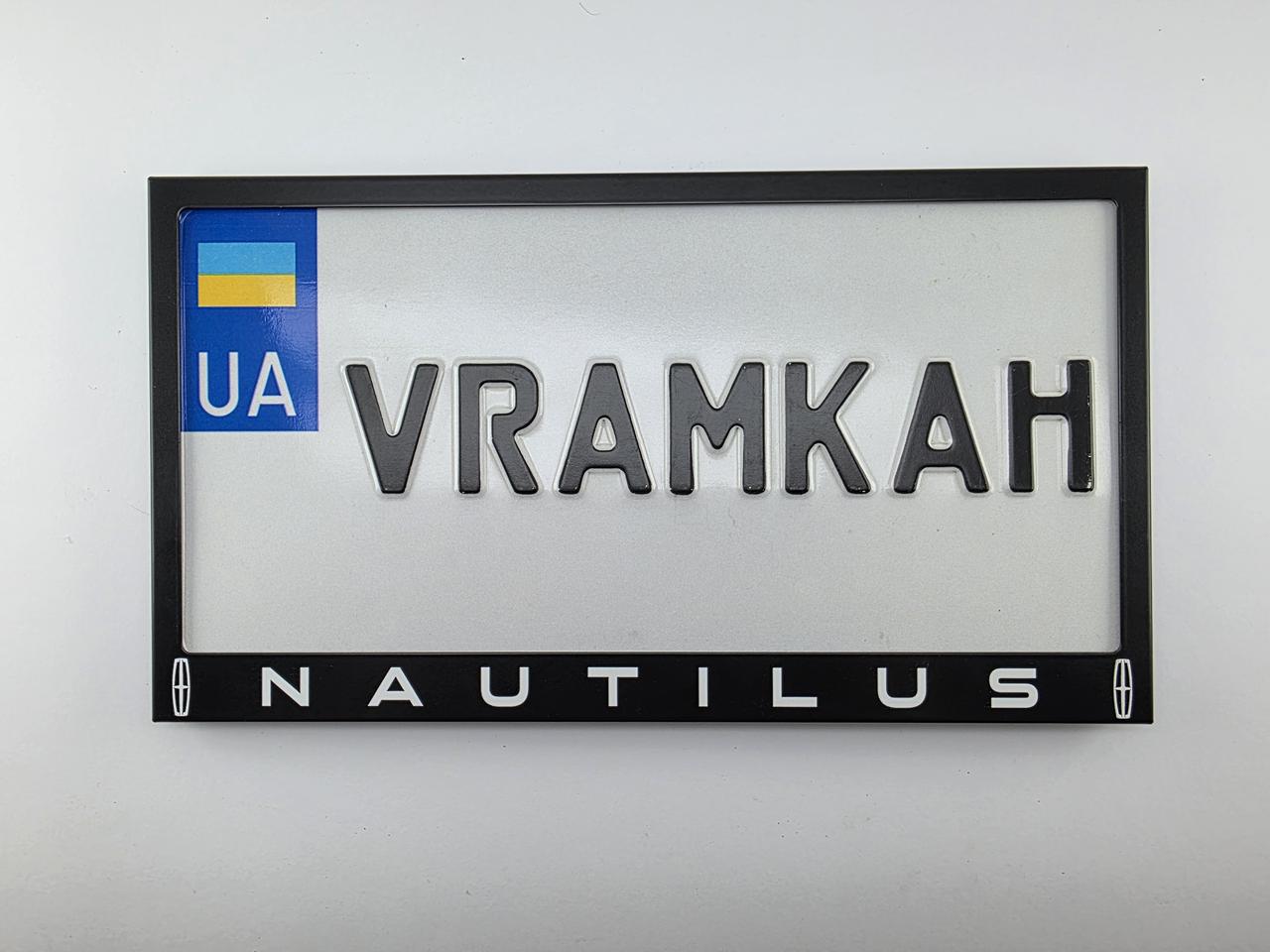 Номерна рамка для авто Lincoln Nautilus black, рамка під американський номер, фото 1