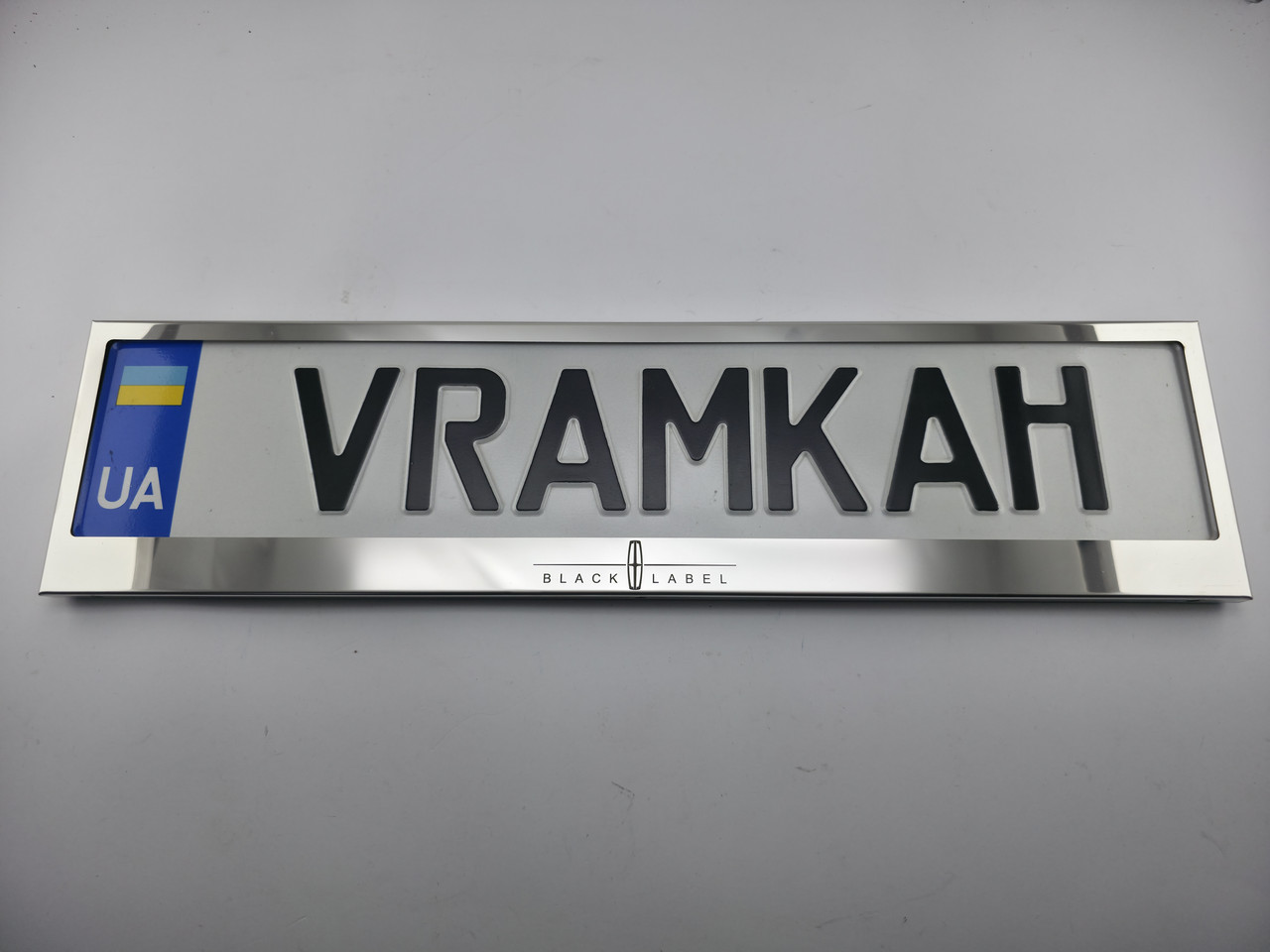 Номерна рамка для авто Lincoln Blacklabel, фото 1