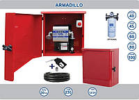 Топливораздаточная колонка для ДТ ARMADILLO 70, 220 В, производительность 60 л/мин