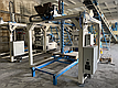 GP-600M Dual Press Line — промислова лінія гіперпресування на базі двох пресів ПАК-600М, фото 5
