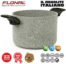 Каструля Flonal Monolite 6,4 л