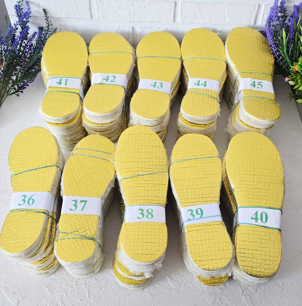 Шерстяні устілки