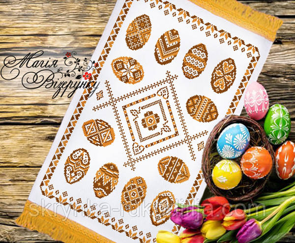 Заготовка для вишивки Пасхальний рушник РП 76 (Магія Візерунку)