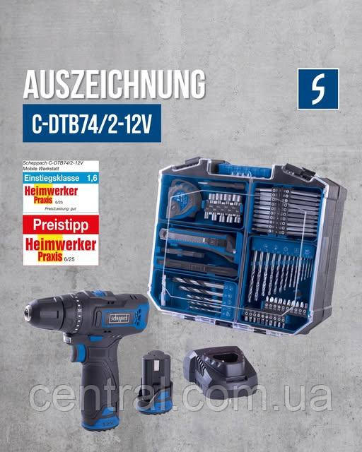 Акумуляторний шуруповерт Scheppach Akkuschrauber Mobile Werkstatt C-DTB74/2, фото 1