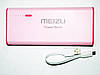 Power Bank Meizu 30000 mAh на 3 USB LED ліхтарик, фото 3