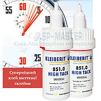 Клей Клейберіт 851.0 Нigh Tack (20 г) клей миттєвого склеювання
