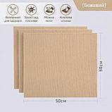 Самоклеючий ковролін для котів «Бежевий» 50×50 см | Антидрапка для меблів, стін, підлоги, дверей, фото 7