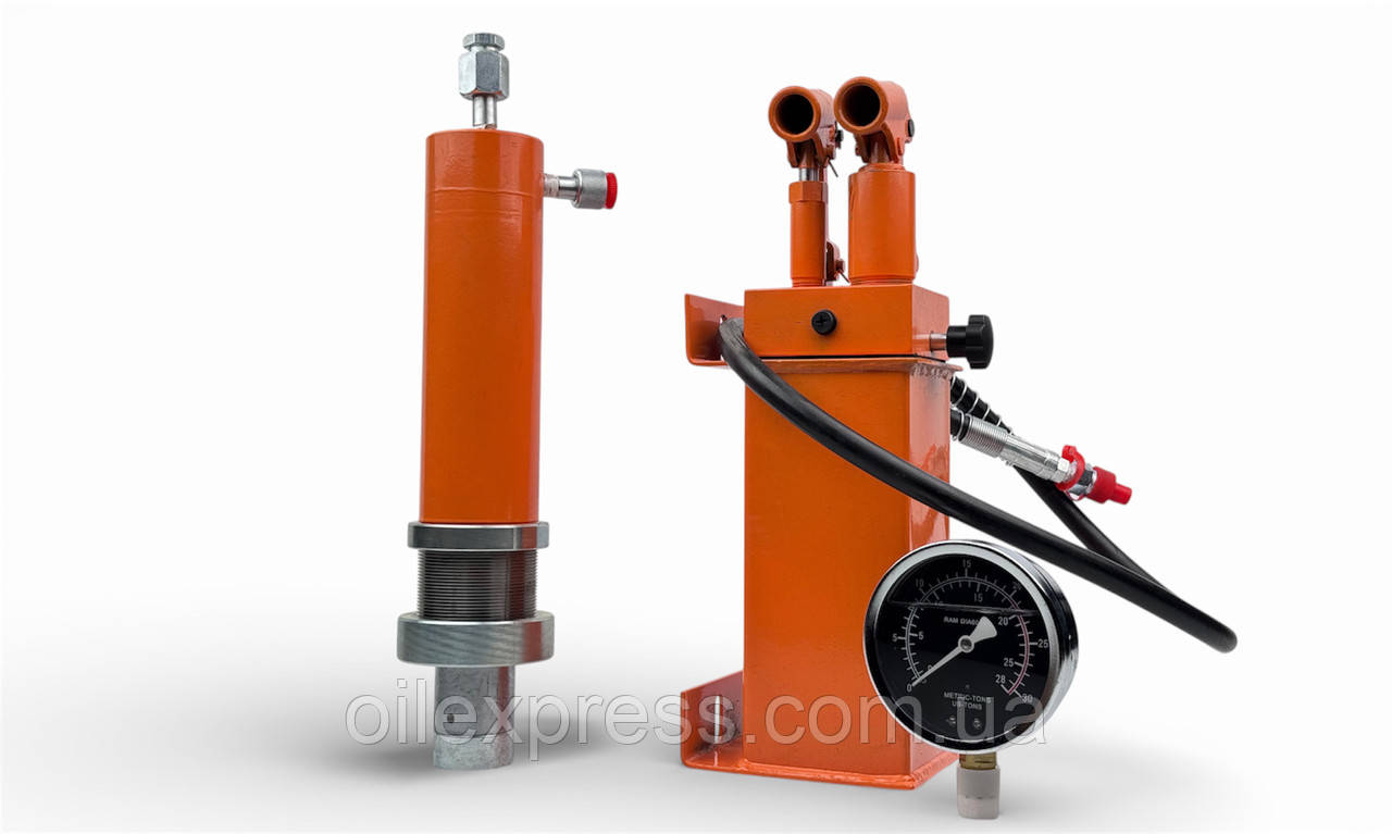 Комплект для преса 20 тонн гідравлічний