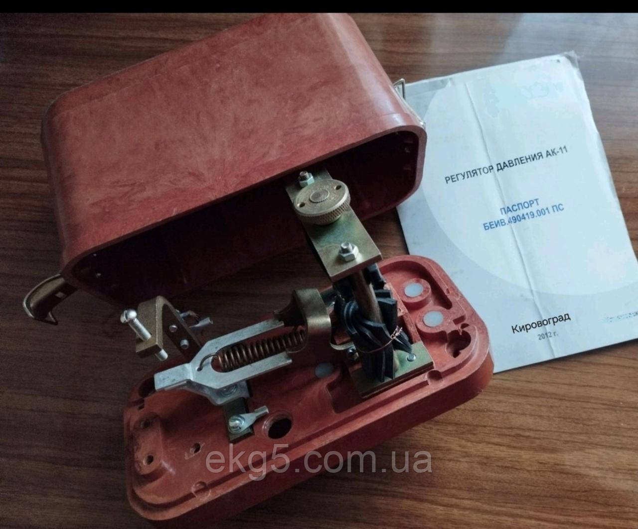 Регулятор тиску АК-11Б ТУ16-559.351-07, фото 1