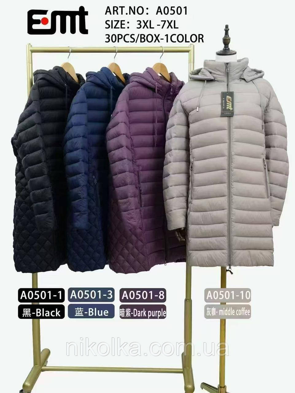 Куртка жіноча оптом, 3XL-7XL рр., арт. Si-A0501, фото 1