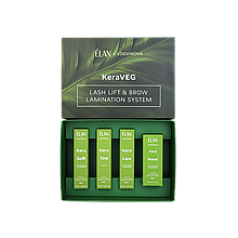 Професійний набір ÉLAN KeraVEG системи ліфтингу вій та ламінування брів