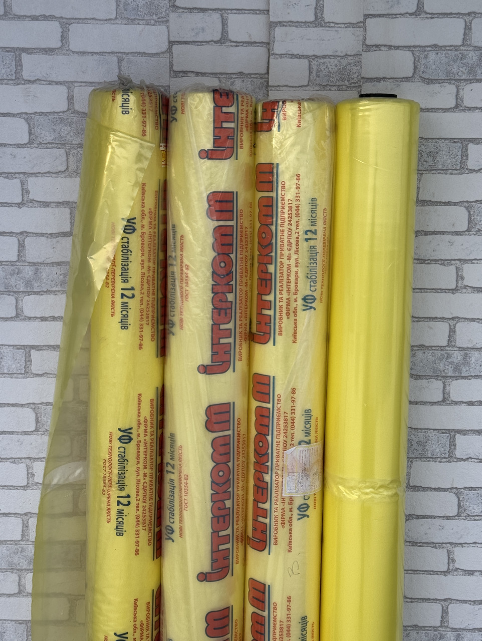 Плівка для теплиць 120 мкм Ширина 3 м на 100 м УФ-стабілізована 12 місяців Інтерком, фото 1