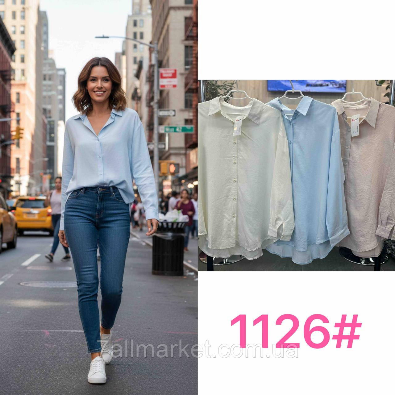 Блузка жіноча молодіжна/батал розміри XL-4XL (3кв)"SANSEY" купити недорого від прямого постачальника