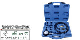 Тестер тиску масла в наборі