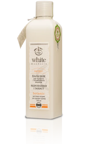 Бальзам для тонкого і ослабленого волосся White Mandarin серії Цитрус 250 мл