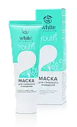 Маска для глибокої очистки White Mandarin серії Youth 50 мл