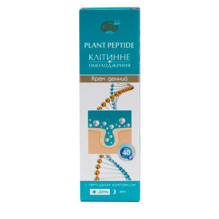 Крем денний для обличчя "Клітинне омолодження" з пептидним комплексом Грін Віза 50 мл, фото 1