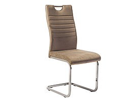 Обідні стільці