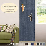 Самоклеючий ковролін для котів «Сірий» 50×50 см | Антидрапка для меблів, стін, підлоги, дверей, фото 3