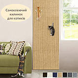 Самоклеючий ковролін для котів «Бежевий» 50×50 см | Антидрапка для меблів, стін, підлоги, дверей, фото 3