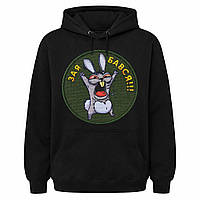 Худі з принтом
 "Зая Бався !!!"