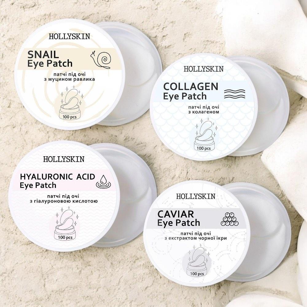 Тканинні патчі під очі Hollyskin Caviar Eye Patch, фото 1