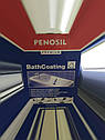 Двокомпонентна епоксидна емаль-фарба для чавунної ванни PENOSIL Bath Coating 500 White 960g UA біла, фото 5