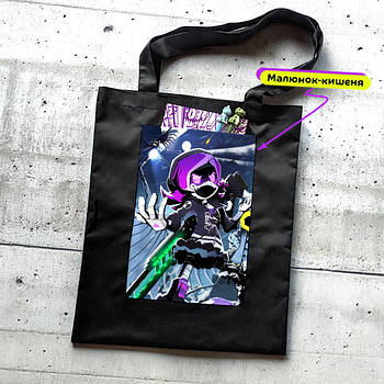 Дрони-вбивці (шопери)