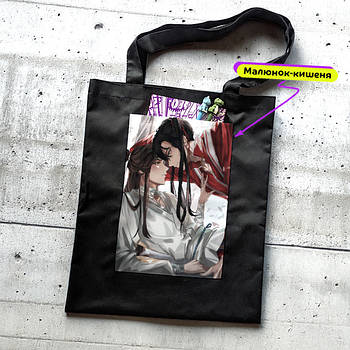 "Сє Лянь і Хуа Чен (Небесне благословення)" сумка шопер чорна з аніме малюнком та кишенею