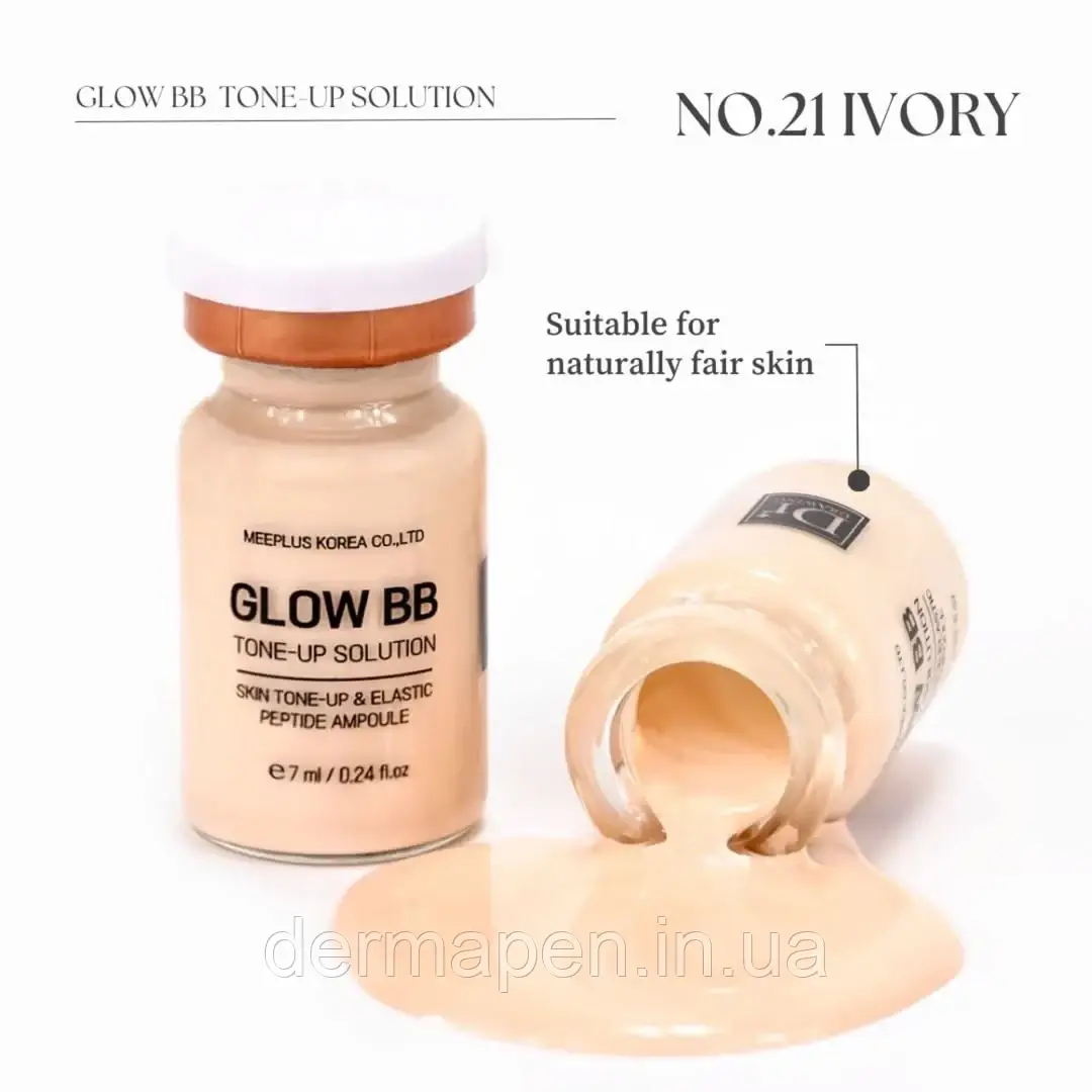 Тонуюча сироватка Dr. Drawing Glow BB № 21 Ivory 7 мл, фото 1