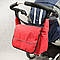 Сумка для коляски універсальна (Omali червона), фото 3