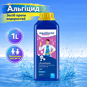 Альгіцид АС 1л - засіб проти водоростей, AquaDoctor, альгекс Аквадоктор, від цвітіння води, фото 1
