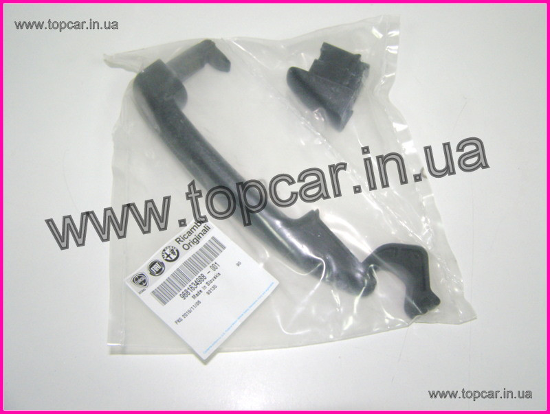 Ручка бічних дверцят зовнішня Citroen Jumpy 07- ОРИГИНАЛ 9681634988