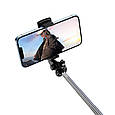 Селфі-трипод ХО SS09 Black (SS09.black), фото 2