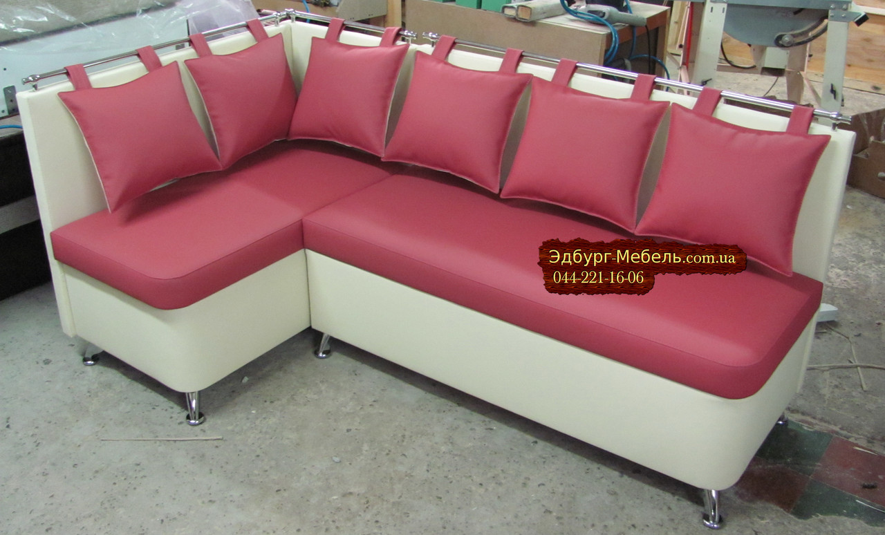 Кухонний куточок Комфорт