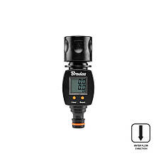 Вимірювальні та керуючі прилади