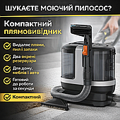 Товары для дома и сада