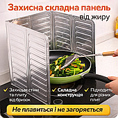 Все для кухни