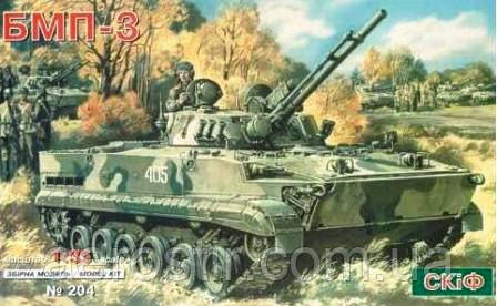BMP-3 1/35 SKIF 204, фото 1